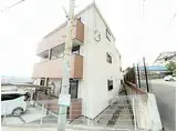 近鉄奈良線 瓢箪山駅(大阪) 徒歩12分 3階建 築5年