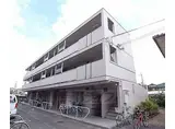 JR東海道・山陽本線 長岡京駅 徒歩28分 3階建 築43年