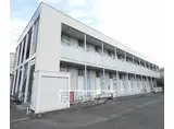 JR東海道・山陽本線 長岡京駅 徒歩35分 2階建 築25年