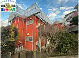 長崎電気軌道1系統 若葉町駅 徒歩20分 2階建 築37年