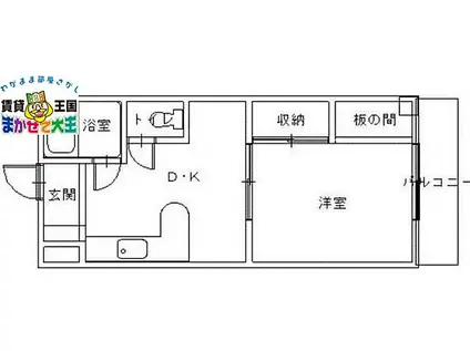 長崎電気軌道1系統 岩屋橋駅 徒歩1分 4階建 築35年(1DK/4階)の間取り写真