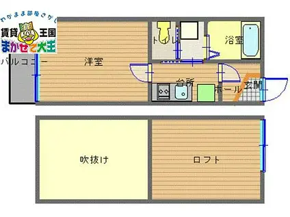 シャトレ浦上壱番館(1K/2階)の間取り写真