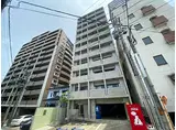 GREENVALLEY KANAYAグリーンバレー金屋