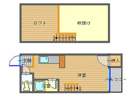 ハーバーインTAKEUCHI(ワンルーム/2階)の間取り写真