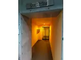 ONE LIVING