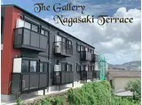 ザ・ギャラリー NAGASAKI TERRACE II