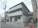阪急京都本線 西院駅(阪急) 徒歩10分 3階建 築1年
