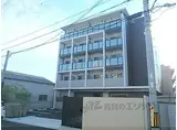 JR東海道・山陽本線 西大路駅 徒歩7分 5階建 築3年