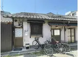 JR山陰本線 梅小路京都西駅 徒歩9分 1階建 築65年