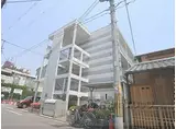 京阪本線 出町柳駅 徒歩6分 3階建 築23年