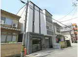 叡山電鉄叡山本線 元田中駅 徒歩4分 3階建 築4年