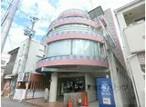 叡山電鉄叡山本線 元田中駅 徒歩3分 5階建 築35年