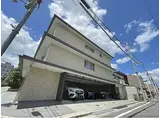 京阪本線 出町柳駅 徒歩7分 3階建 築6年