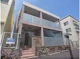 阪急京都本線 西京極駅 徒歩10分 3階建 築20年
