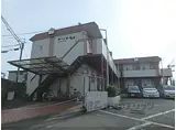 京福電気鉄道嵐山本線 太秦広隆寺駅 徒歩14分 2階建 築40年