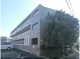 京福電気鉄道北野線 常盤駅(京都) 徒歩5分 3階建 築29年