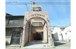 JR山陰本線 円町駅 徒歩10分  築36年