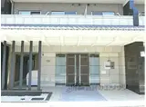 京阪本線 七条駅 徒歩5分 5階建 築16年