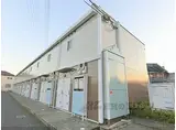JR東海道・山陽本線 野洲駅 徒歩13分 2階建 築20年