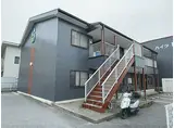 JR東海道・山陽本線 河瀬駅 徒歩8分 2階建 築26年