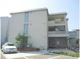 JR東海道・山陽本線 西大路駅 徒歩14分 3階建 築14年