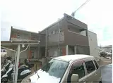 近江鉄道近江本線 桜川駅(滋賀) 徒歩7分 2階建 築8年