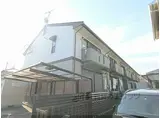 JR東海道・山陽本線 近江八幡駅 徒歩18分 2階建 築28年