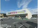 JR東海道・山陽本線 栗東駅 徒歩18分 2階建 築7年