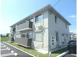 JR東海道・山陽本線 栗東駅 徒歩20分 2階建 築9年