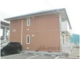 JR東海道・山陽本線 草津駅(滋賀) 徒歩20分 2階建 築16年