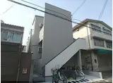 グランツ京都西大路