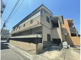 JR山陰本線 二条駅 徒歩7分 2階建 築17年