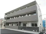 JR東海道・山陽本線 草津駅(滋賀) 徒歩18分 3階建 築3年