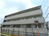 JR東海道・山陽本線 南草津駅 徒歩24分 3階建 築3年