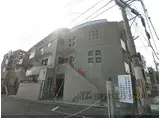 JR東海道・山陽本線 山科駅 徒歩10分 3階建 築32年