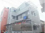 阪急京都本線 大宮駅(京都) 徒歩4分 3階建 築25年