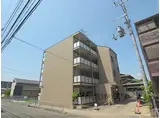 京都市営烏丸線 竹田駅(京都) 徒歩3分 4階建 築28年