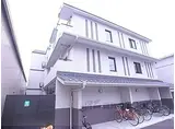 京都市営烏丸線 竹田駅(京都) 徒歩20分 3階建 築11年