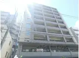 京阪本線 清水五条駅 徒歩7分 10階建 築8年