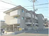 JR東海道・山陽本線 桂川駅(京都) 徒歩12分 3階建 築13年