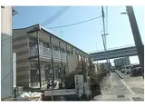 京都府京都市伏見区 2階建 築18年