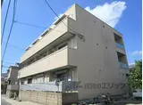 阪急京都本線 長岡天神駅 徒歩2分 3階建 築15年