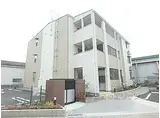 JR東海道・山陽本線 桂川駅(京都) 徒歩25分 3階建 築4年