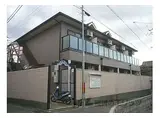 京阪本線 伏見稲荷駅 徒歩4分 2階建 築30年