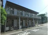 近鉄京都線 久津川駅 徒歩14分 2階建 築39年