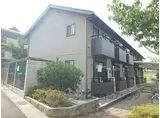 阪急京都本線 西山天王山駅 徒歩15分 2階建 築20年