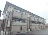 JR奈良線 宇治駅(ＪＲ) 徒歩7分 2階建 築20年