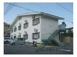 京都市営烏丸線 松ケ崎駅(京都) 徒歩14分 2階建 築39年