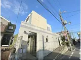 京福電気鉄道北野線 龍安寺駅 徒歩2分 3階建 築25年