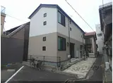 阪急京都本線 大宮駅(京都) 徒歩10分 2階建 築14年